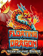 แทง ฟุต ซอ ล สนุกสุดมันส์ พร้อมเทคนิคทำเงิน