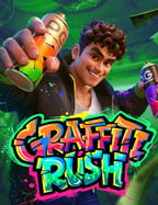 แทง รู ทดลองเล่น เกมที่ไม่ควรพลาด