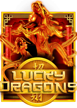 สนุกสนานกับสล็อต หมุน ฟรี ค่าย Joker Gaming